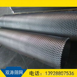 广州专业不锈钢钢板网厂家 全材质供应，支持来图订做